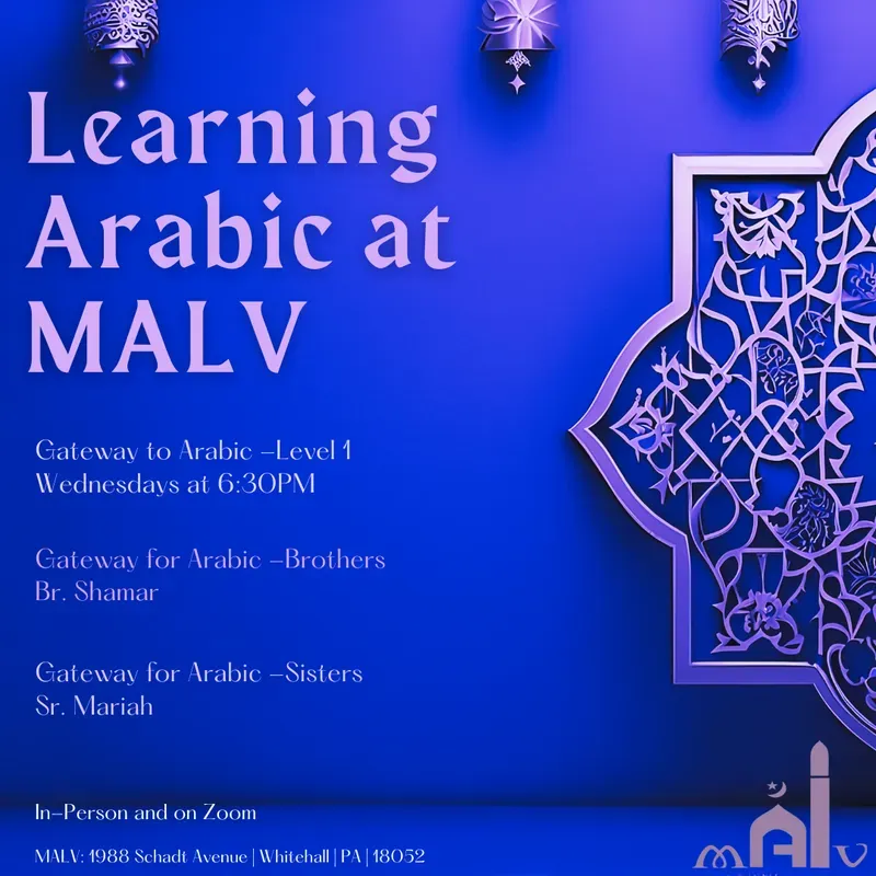 Gateway to Arabic - Level 1