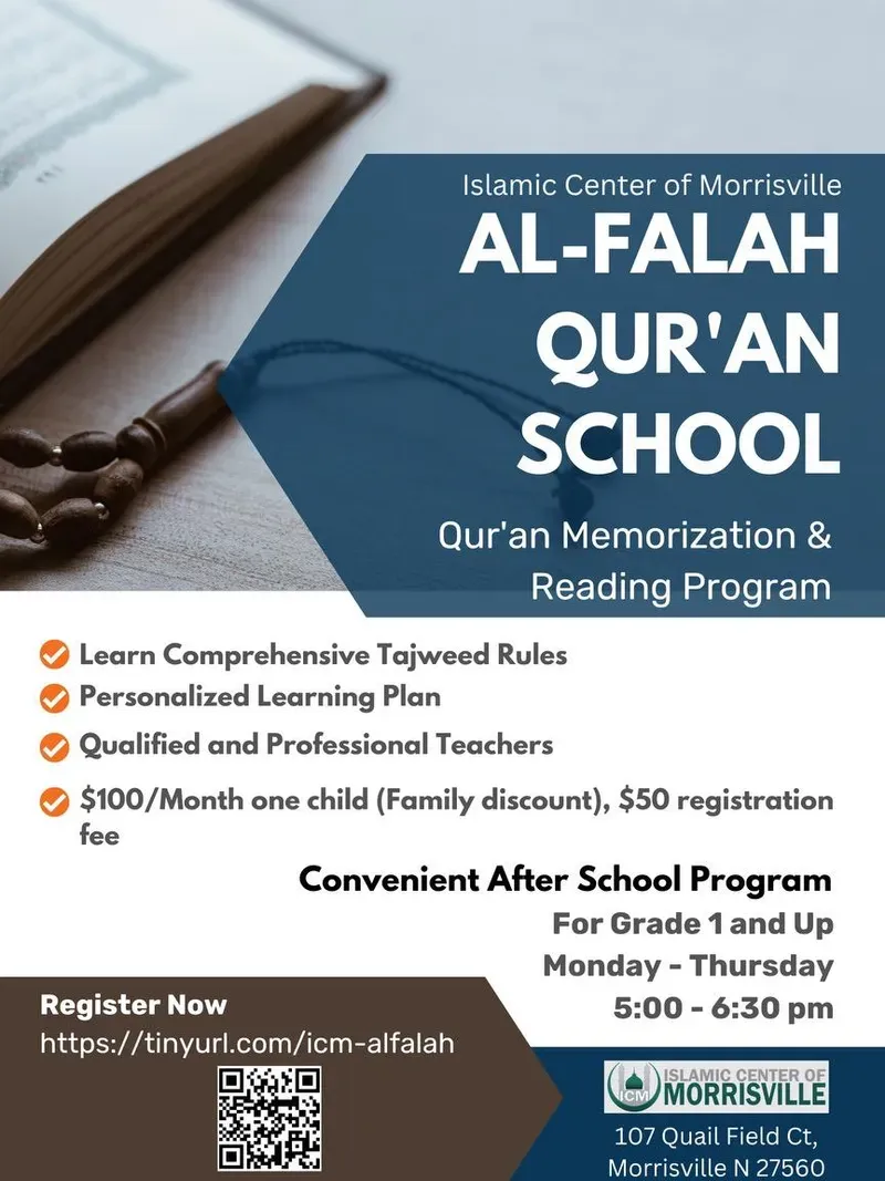 Qur'an Memorization & Reading Program