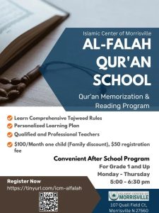 Qur'an Memorization & Reading Program
