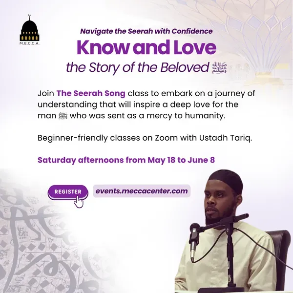 Know and Love