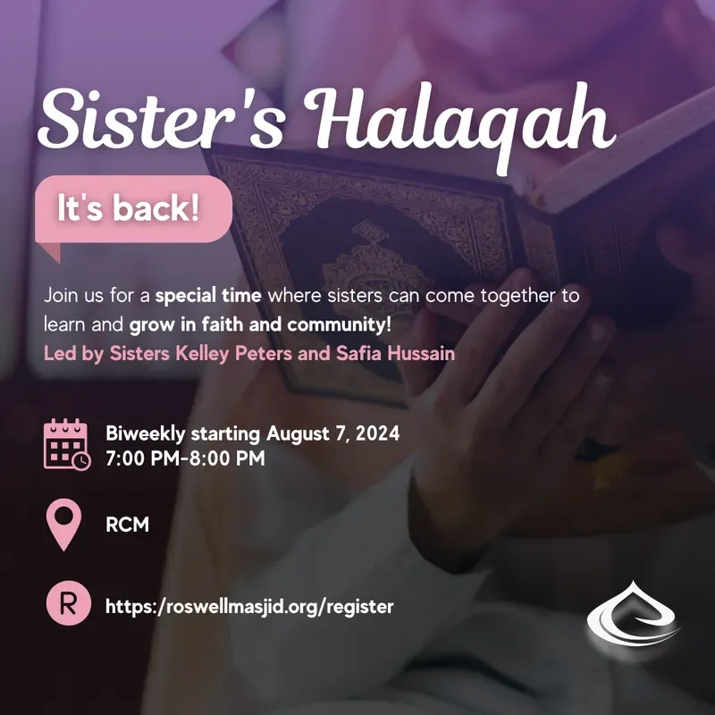 Sister's Halagah
