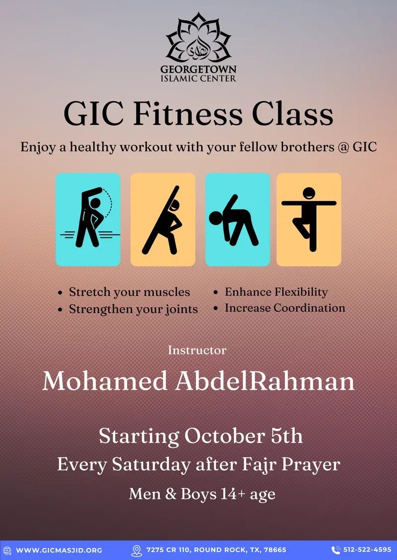 GIC Fitness Class