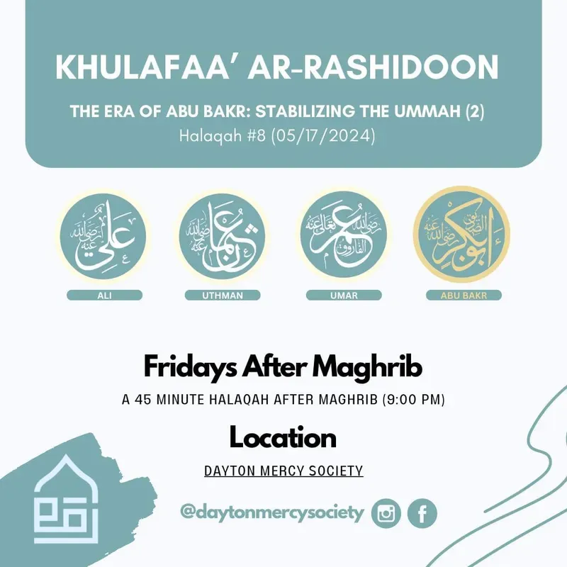 KHULAFAA' AR-RASHIDOON