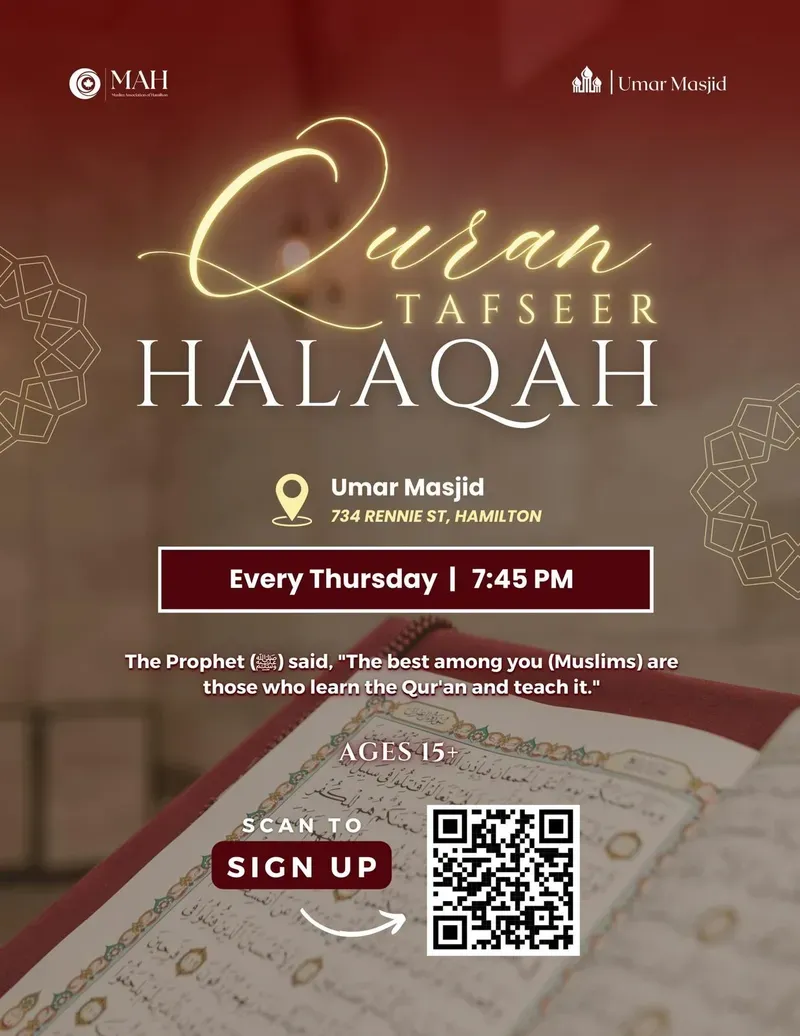 Tafseer Halaqah
