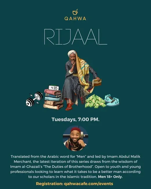 RIJAAL