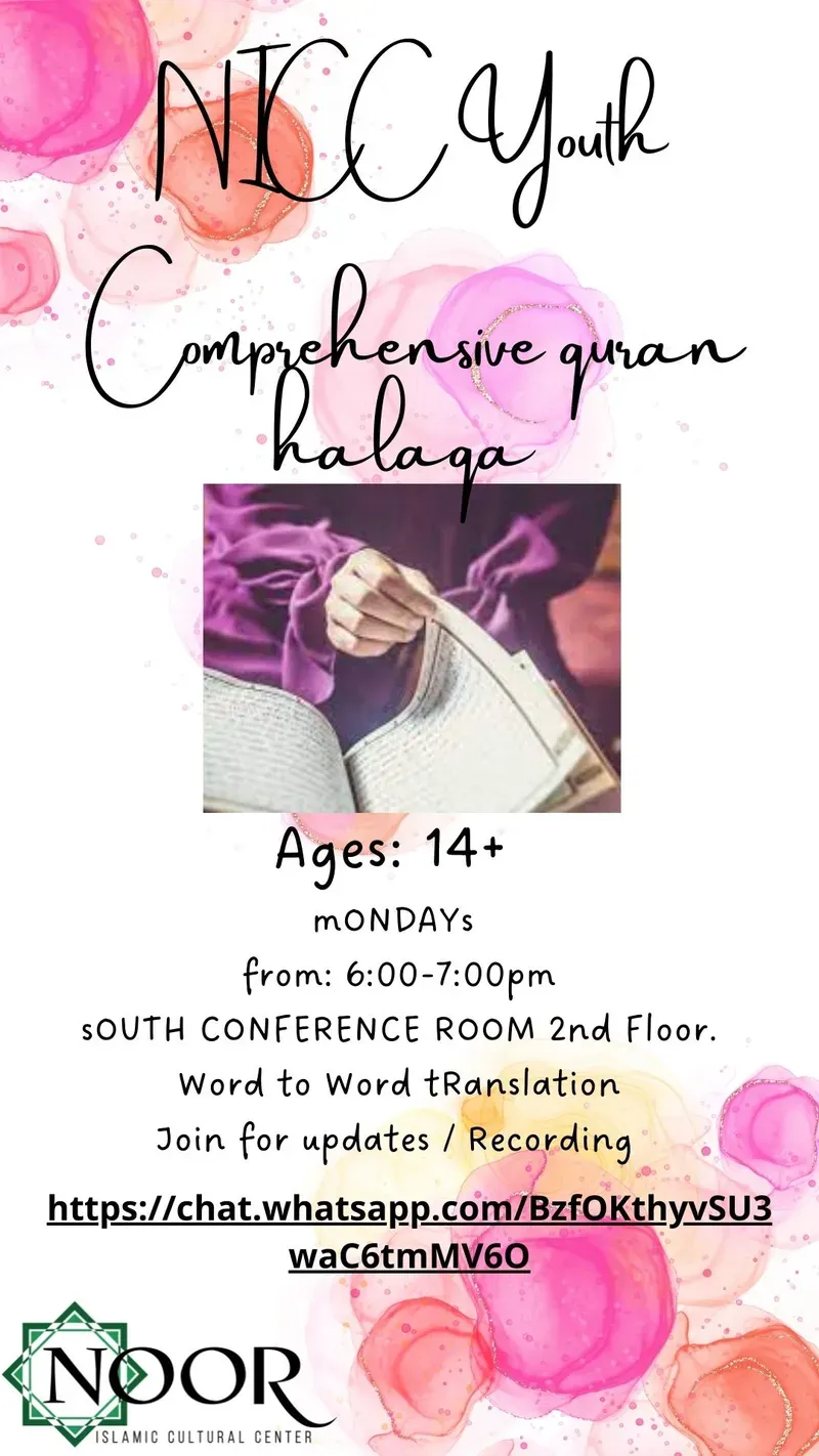 NIC Youth comprehensive Quran