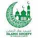 The Believers' Blueprint — Saturday Lecture