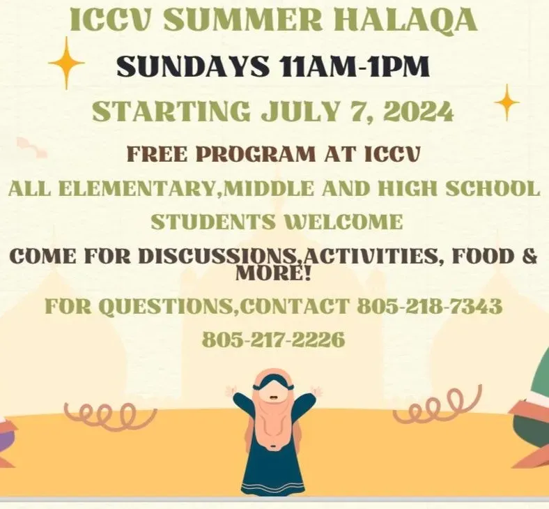 ICCU SUMMER HALAQA