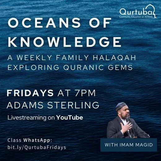 Oceans of Knowledge