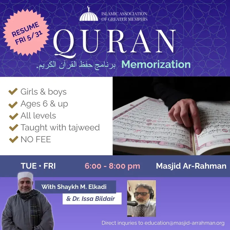 Quran Memorization