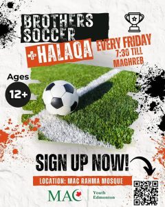 Brothers Soccer