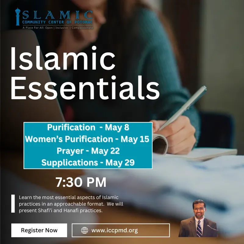 Islamic Essentials: Purification