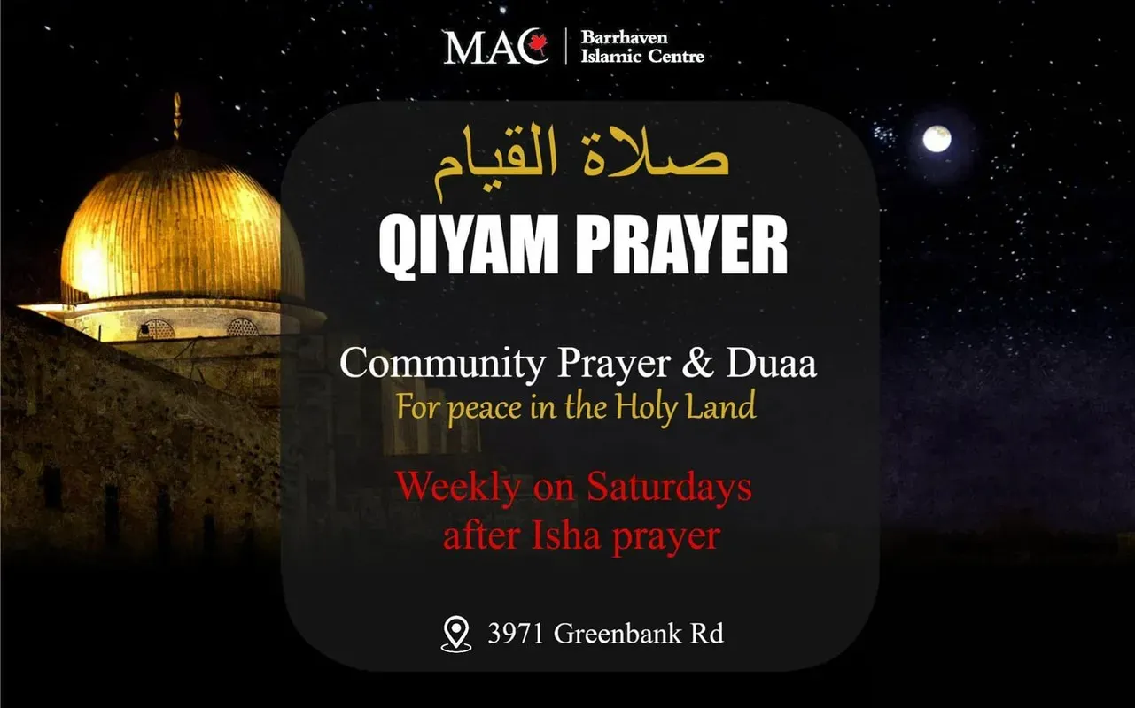 QIYAM PRAYER