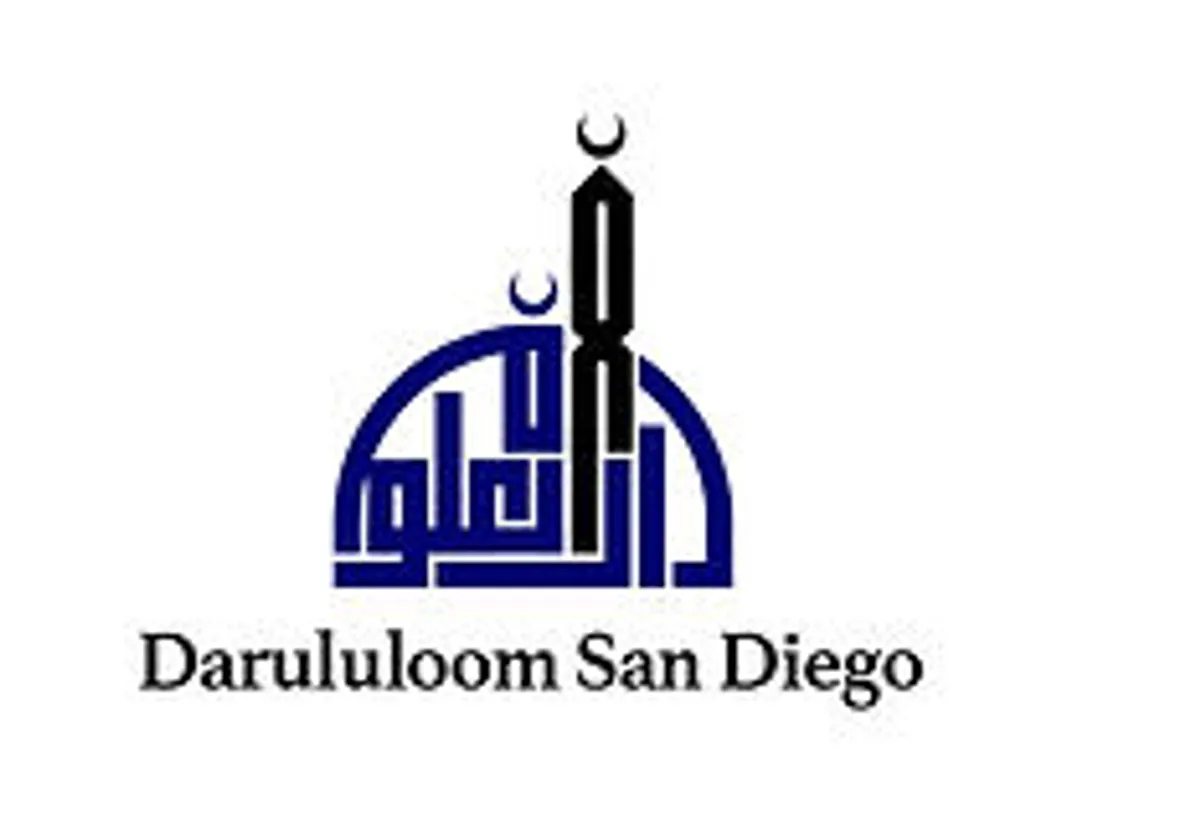Darululoom San Diego cover image