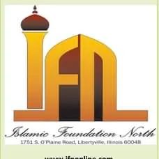 Weekly Tadabbur al-Quran with Br Anwer Basha (Urdu)