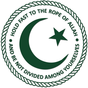 Know Your Deen — Rules of Prayer