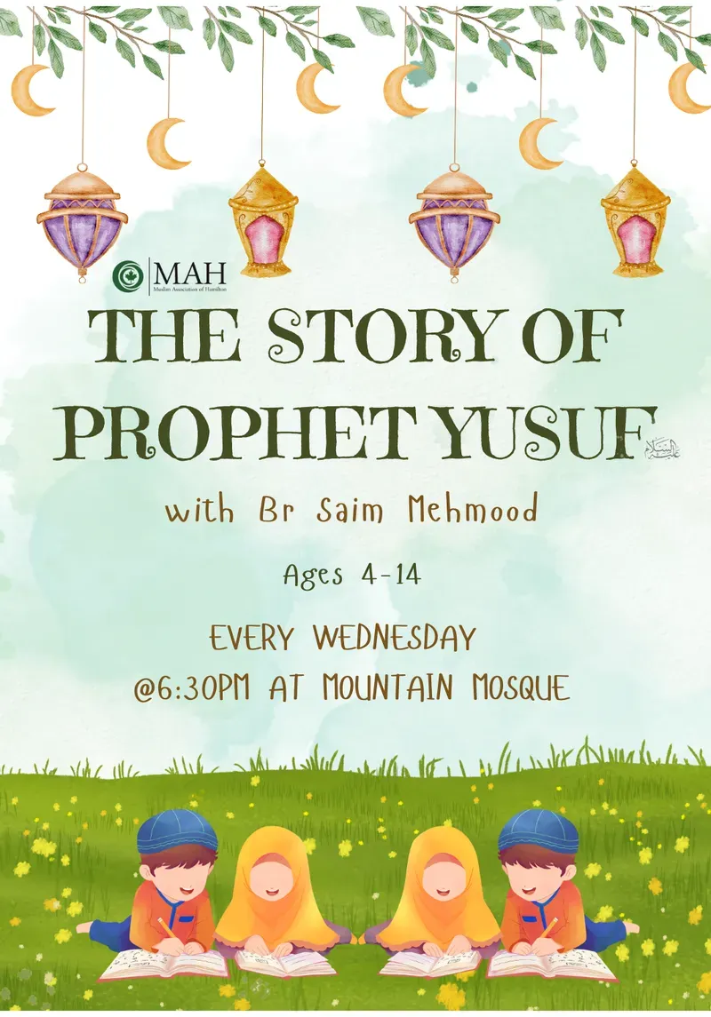 The Story of Prophet Yusuf