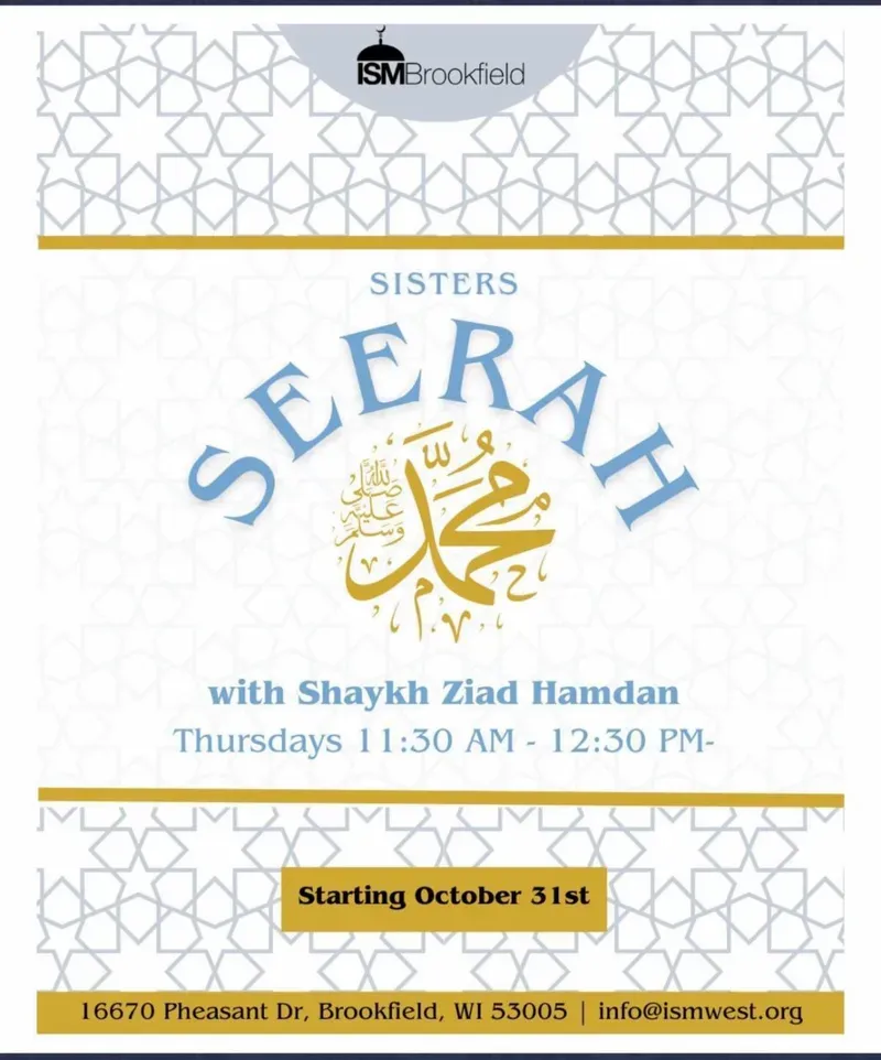 Sisters' Gathering with Shaykh Ziad Hamdan