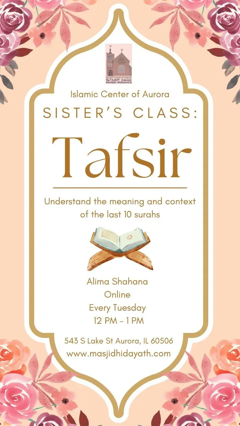 Adult Quran Competition