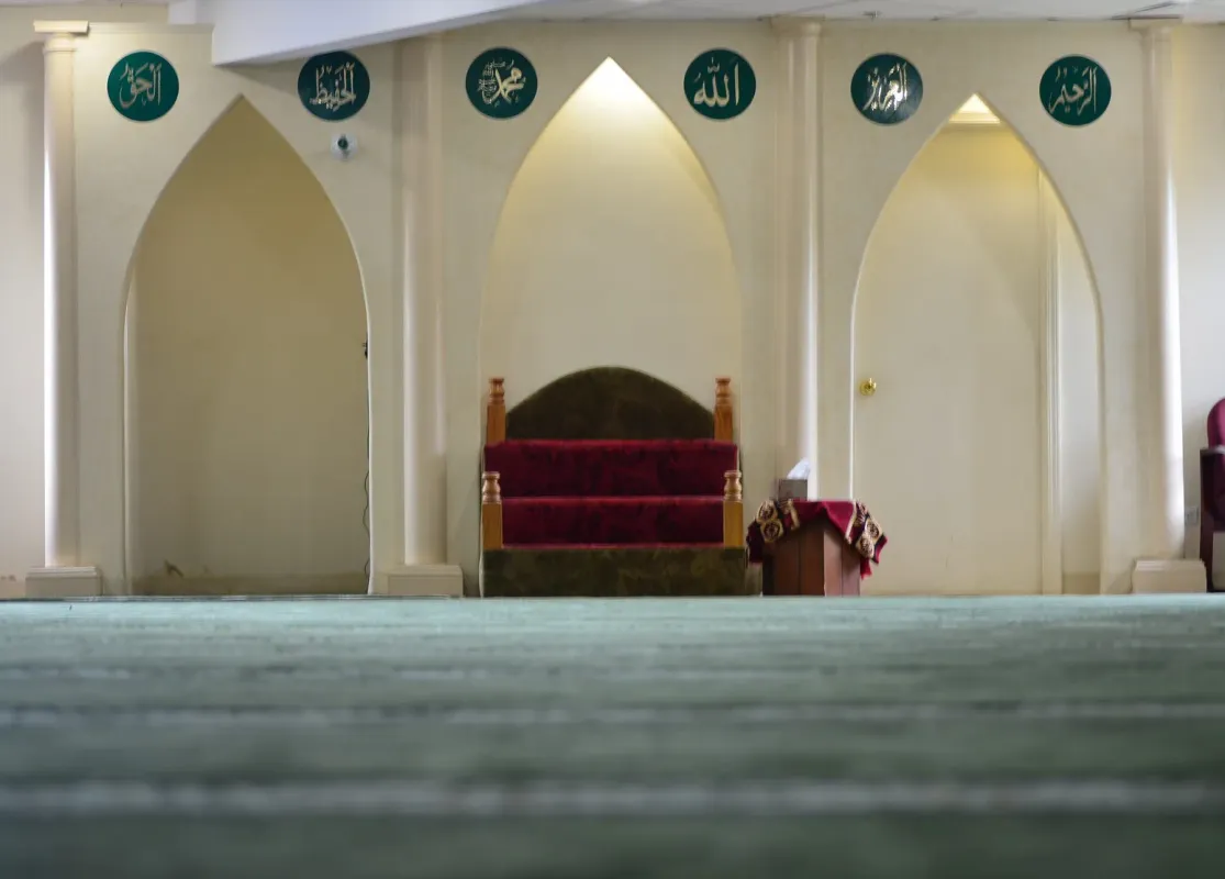 Muslim Society Inc cover image