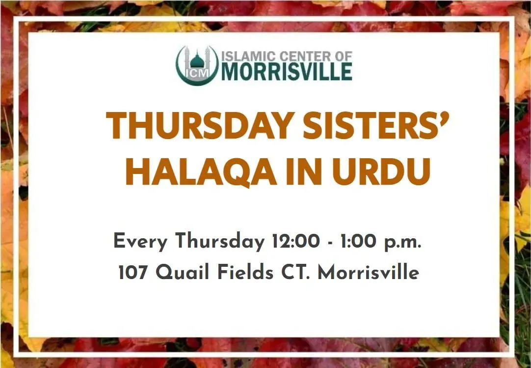 Thursday Sisters' Halaqa in Urdu