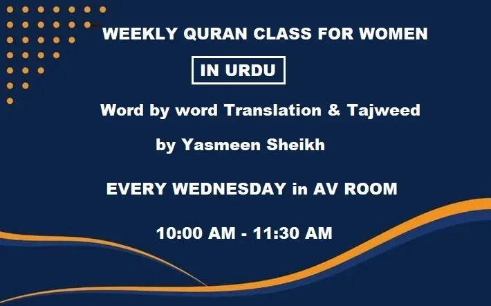 Weekly Quran Class for Women
