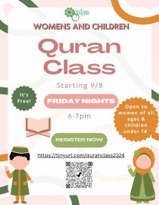 Quran Class | Women & Children
