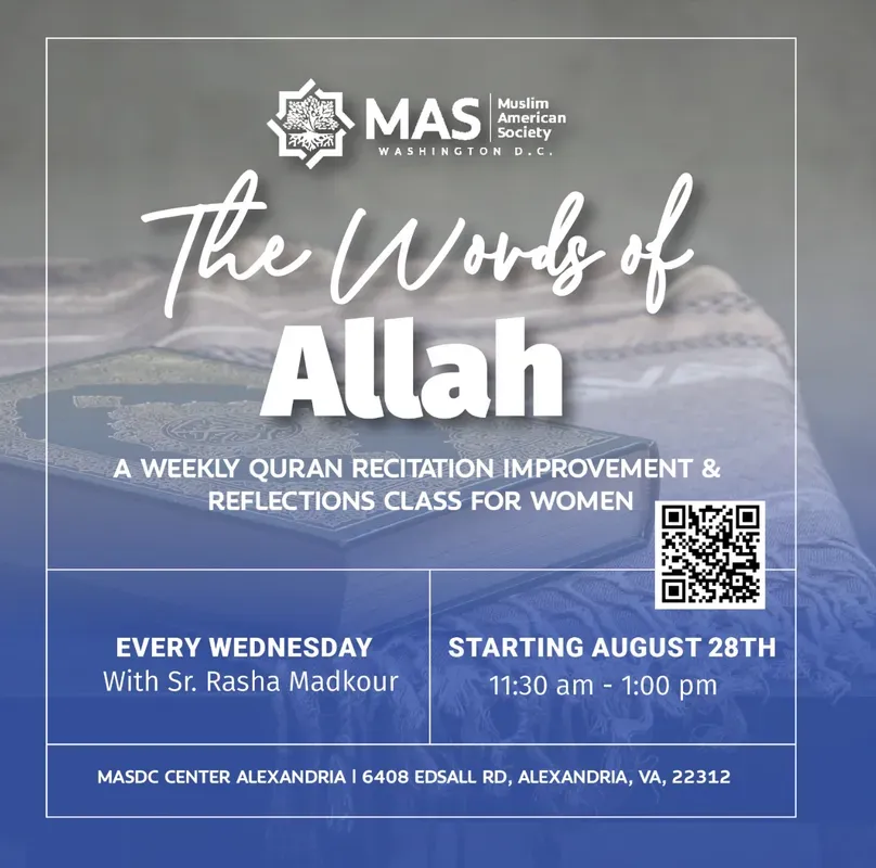 A Weekly Quran Recitation Improvement & Reflections Class for Women