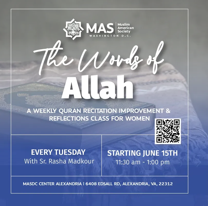Weekly Quran Recitation