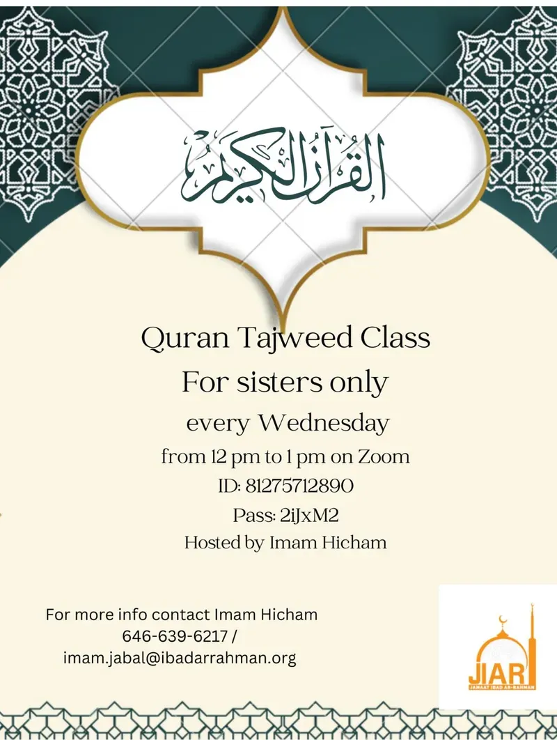 Quran Tajweed Class