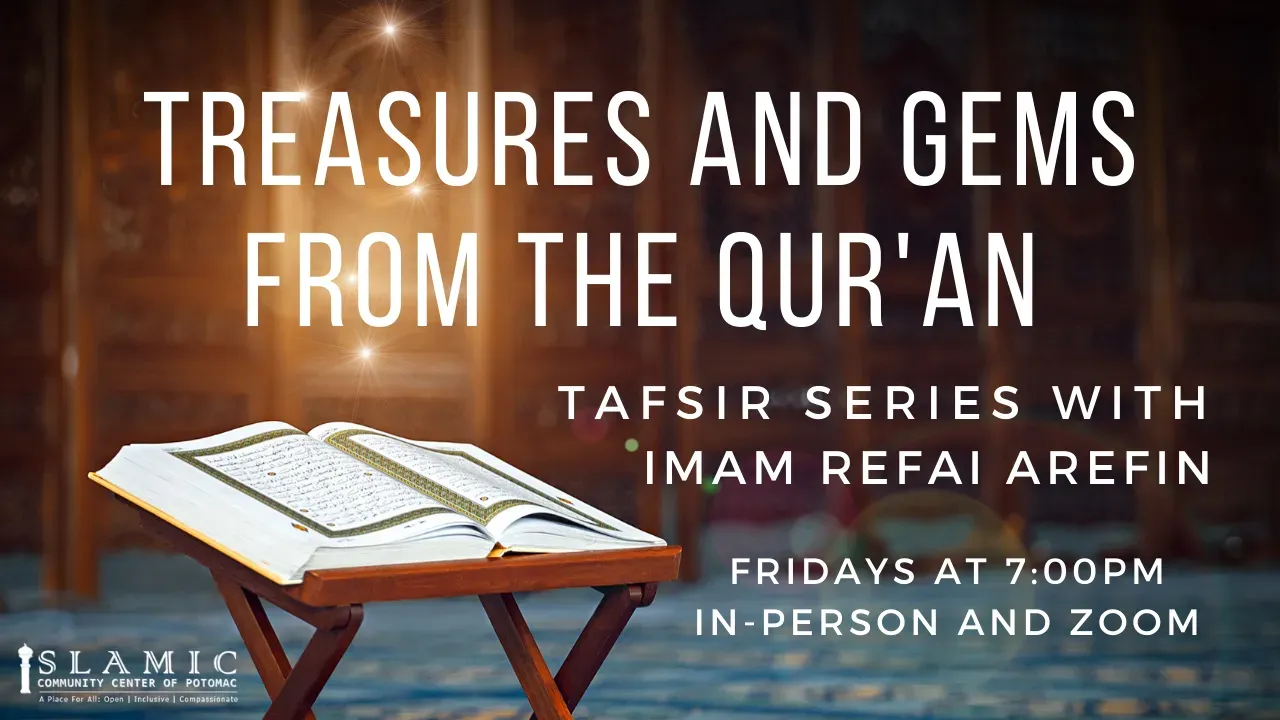 TREASURES AND GEMS FROM THE QUR'AN