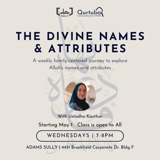 THE DIVINE NAMES & ATTRIBUTES