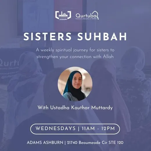 SISTERS SUHBAH