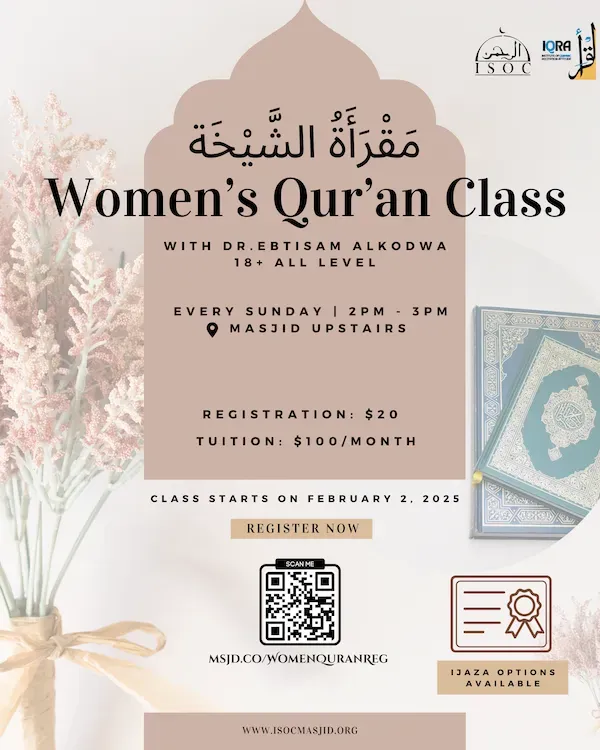 Women's Qur'an Class