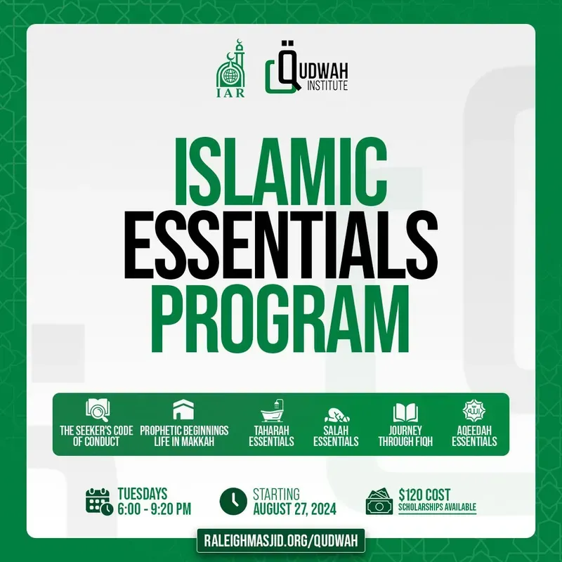 Islamic Essentials Program: The Seekers Code