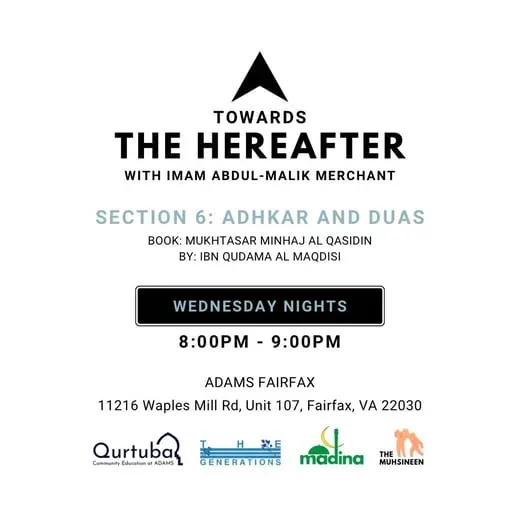 TOWARDS THE HEREAFTER