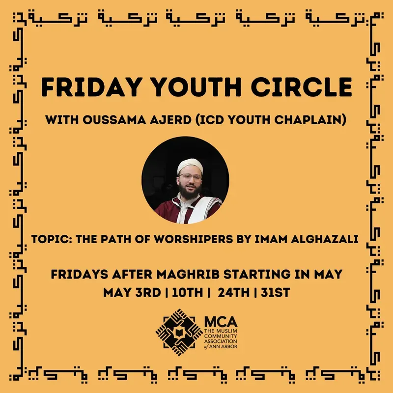 FRIDAY YOUTH CIRCLE