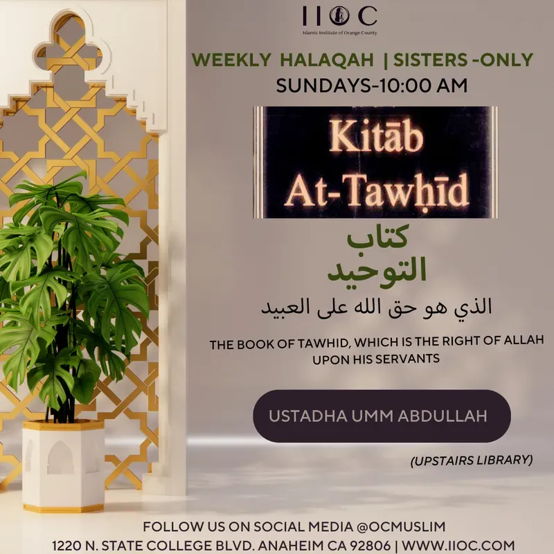 Weekly Halaqah | Sisters-Only