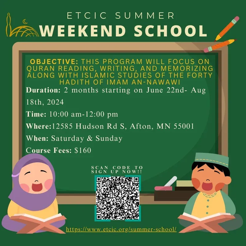 ETCIC SUMMER WEEKEND SCHOOL