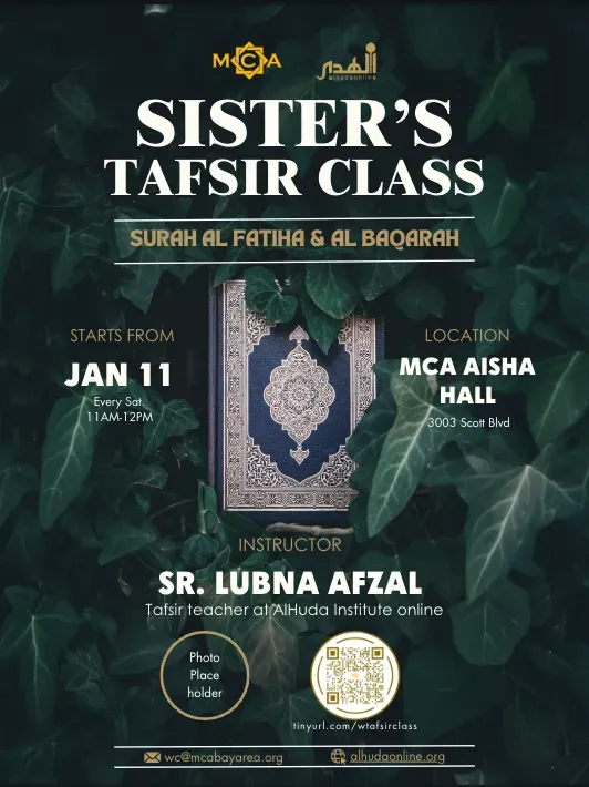 Sister's Tafsir Class: Surah Al Fatiha & Al Baqarah
