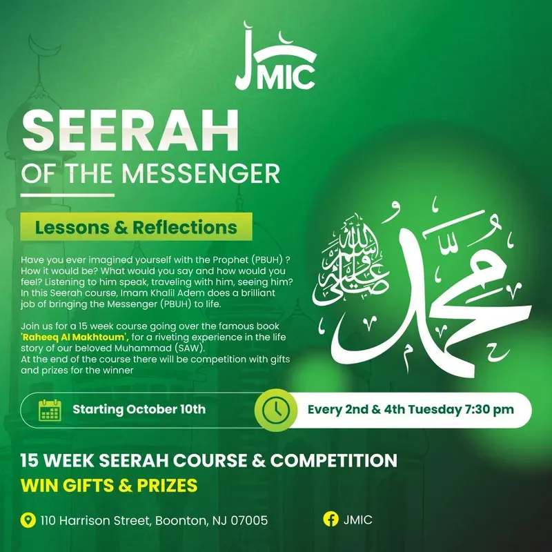 Seerah of the Messenger - Lessons & Reflections