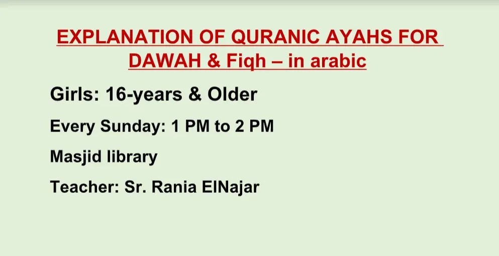 Explanation of Quranic Ayahs for Dawah & Figh