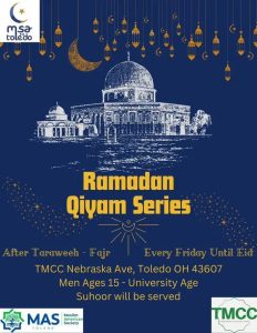 Ramadan Qiyam Series