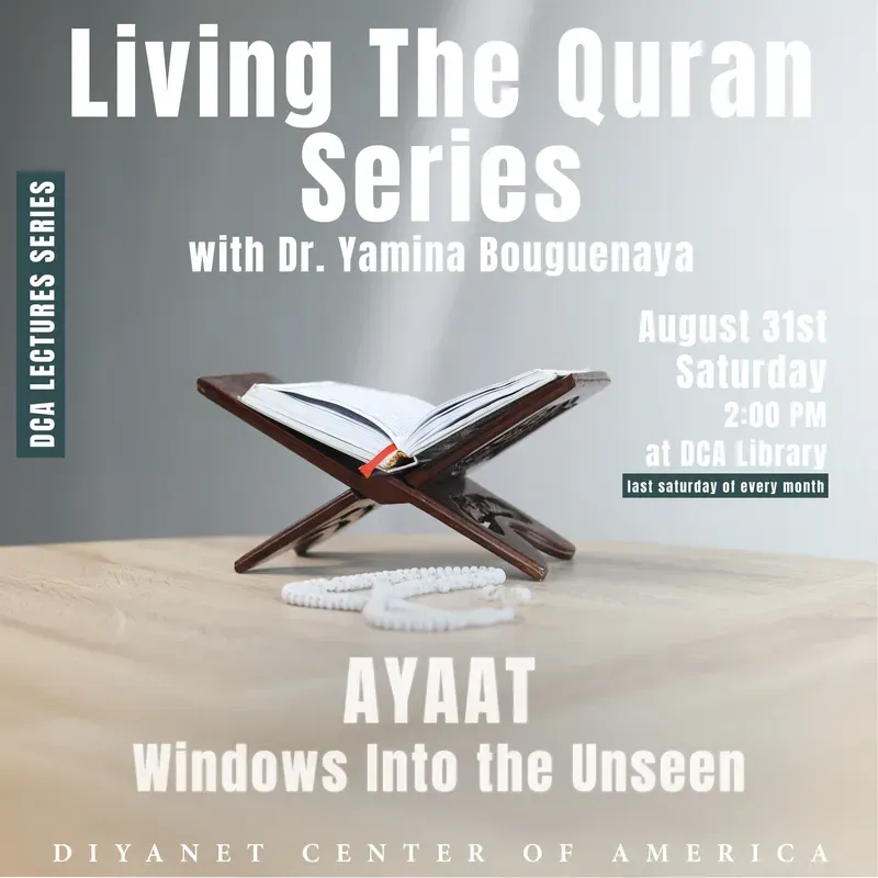 Living The Quran Lecture Series