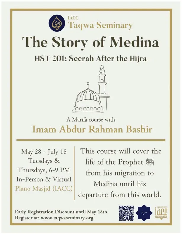 The Story of Medina