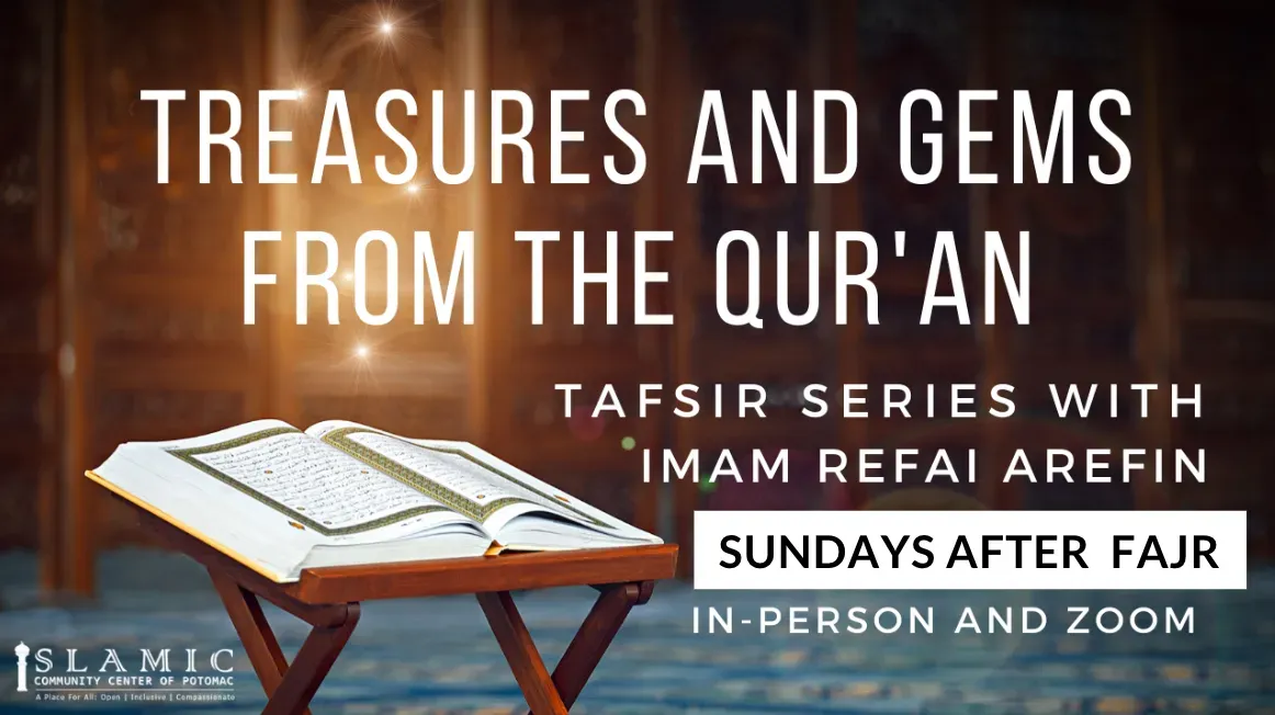 Treasures and Gems from the Qur'an Tafsir Series