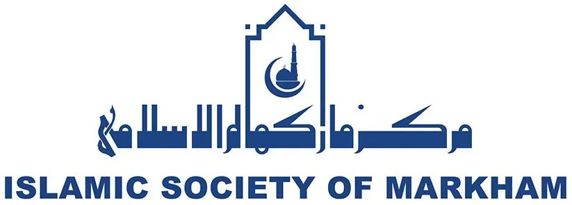 Evening Madrasa Program