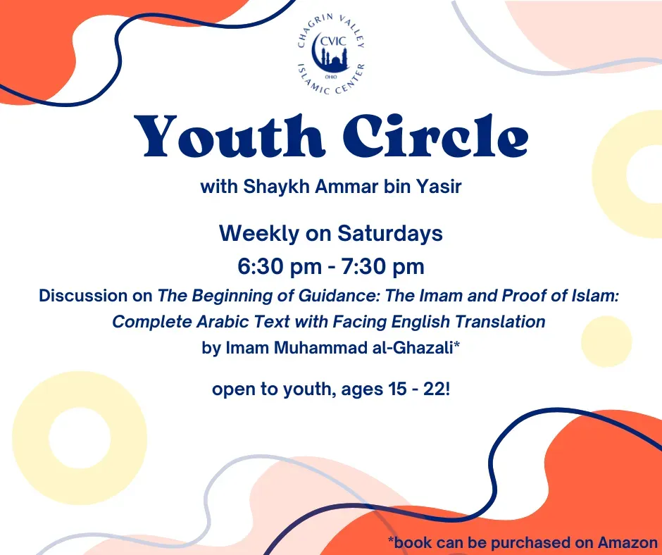 Youth Circle with Shaykh Ammar bin Yasir