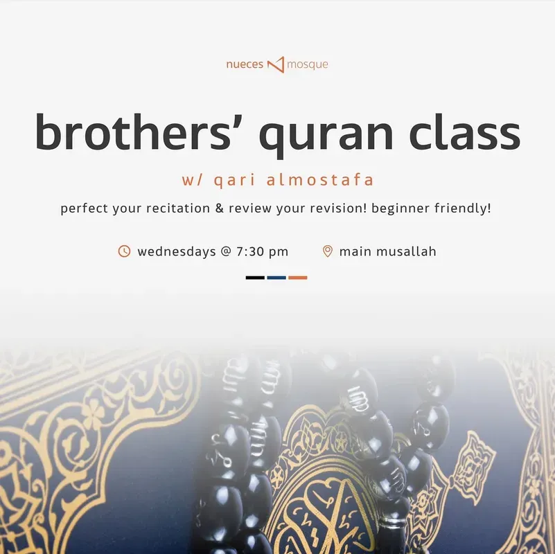 Brothers' Quran Class