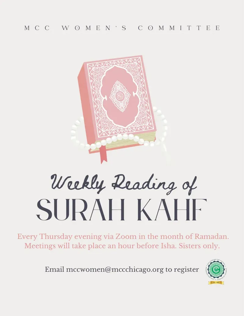 Weekly Reading of SURAH KAHF
